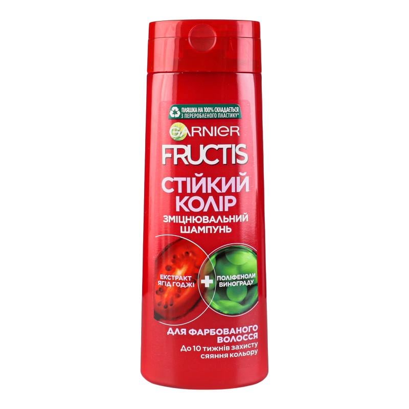 Шампунь Garnier Fructis Годжі Стійкий колір для фарбованого волосся 400 мл (3600542142809) Шампунь Garnier Fructis Годжі Стійкий колір для фарбованого волосся 400 мл (3600542142809)