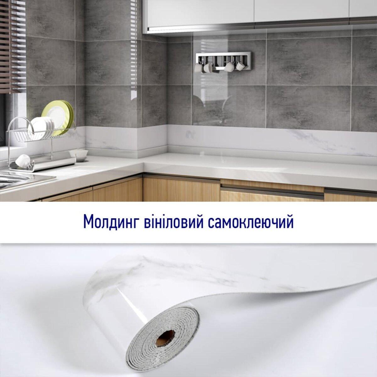 Молдинг самоклеящийся Sticker Wall виниловый глянцевый 5000x100x2 мм (3DPanda-1791) - фото 5