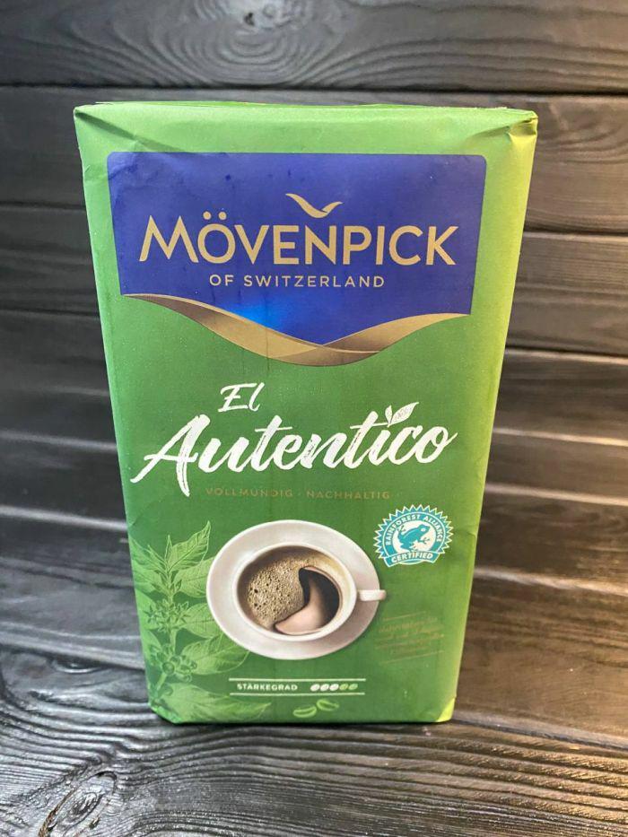 Кава мелена Movenpick El Autentico 500 г - фото 2 Кава мелена Movenpick El Autentico 500 г - фото 2