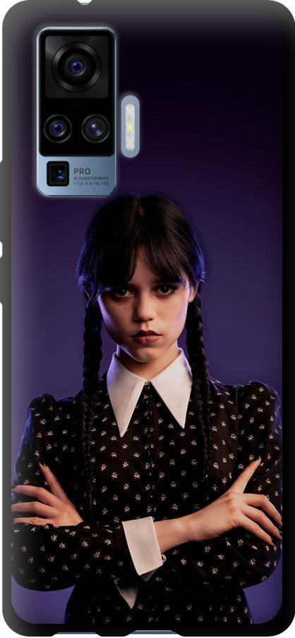 Чехол на Vivo X50 Pro Wednesday v3 (5517b-1956-42517)