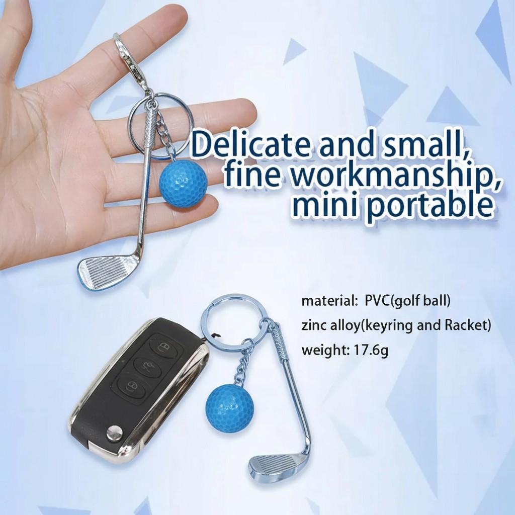 Брелок для ключей Гольф металлический Голубой (99_8_0_1С) - фото 10