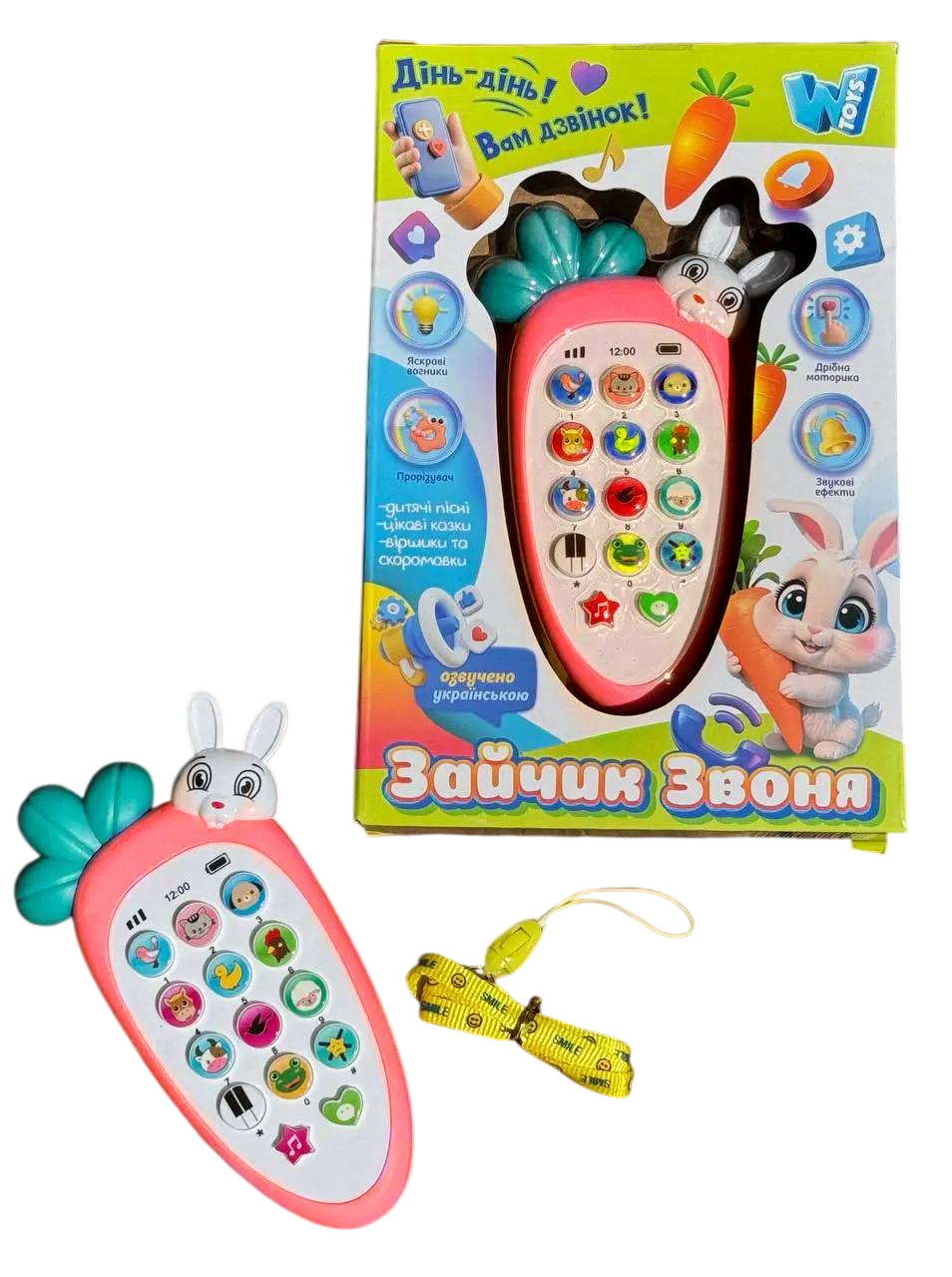 Игрушка-телефон детская развивающая WToys 80650 Зайчик Колокольня украинская озвучка Коралловый (2864665978)