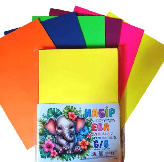 Набір фоамірану кольорового флуоресцентного А4 2 мм 6 кольорів/6 арк. (MTT-199851)