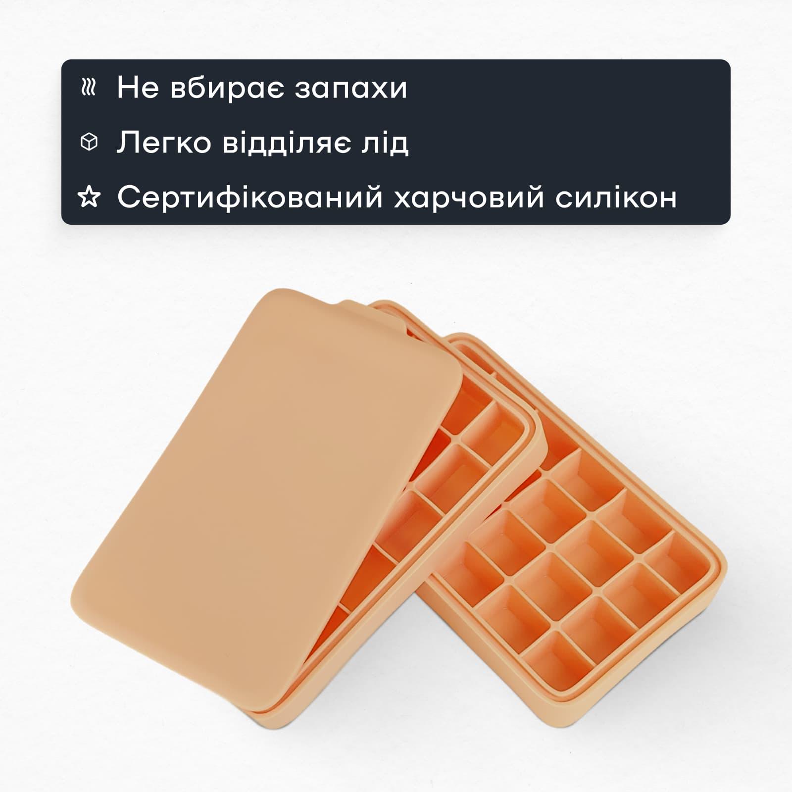 Форма для льда с крышкой Olin & Olin 24 кубика Бежевый (6021-M-24-Beige) - фото 4 Форма для льда с крышкой Olin & Olin 24 кубика Бежевый (6021-M-24-Beige) - фото 4