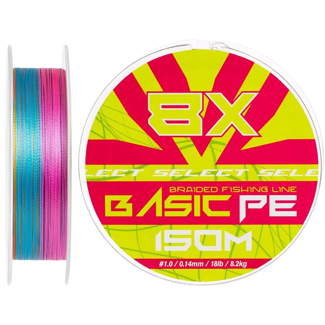 Шнур Select Basic PE 8x #1,0/0,14 мм 18lb/8,2 кг 150 м Разноцветный (1817748665)