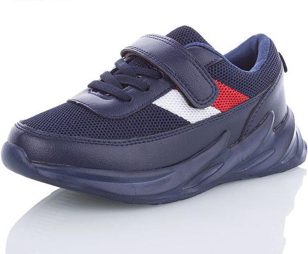 Кроссовки на акульей подошве Jong Golf CA5586-1 р. 33 Синий