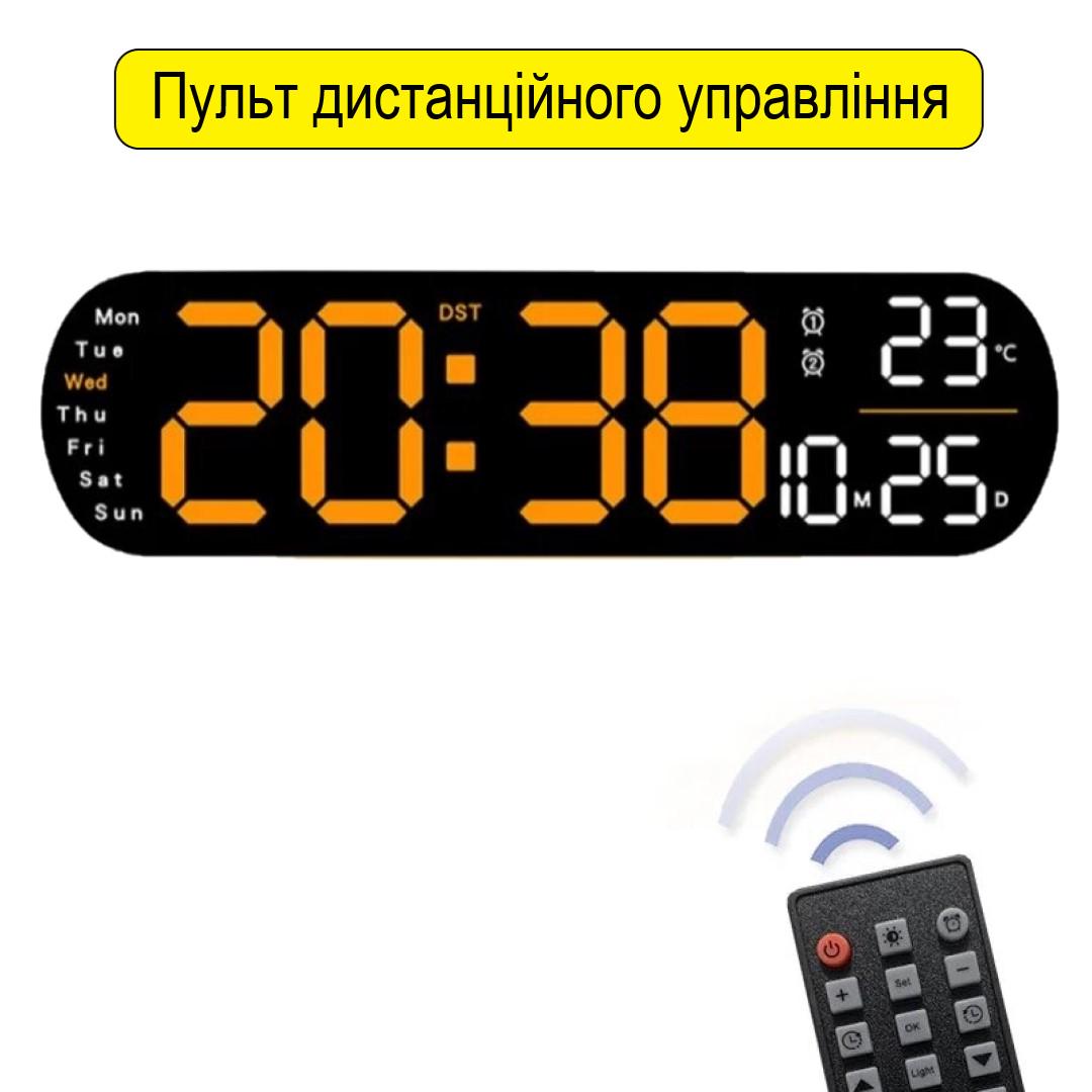 ᐉ Часы настенные электронные Mids с дистанционным управлением (NS-502R ...