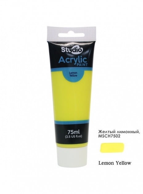Краска акриловая Mont Marte Studio 75 мл Желтый лимонный