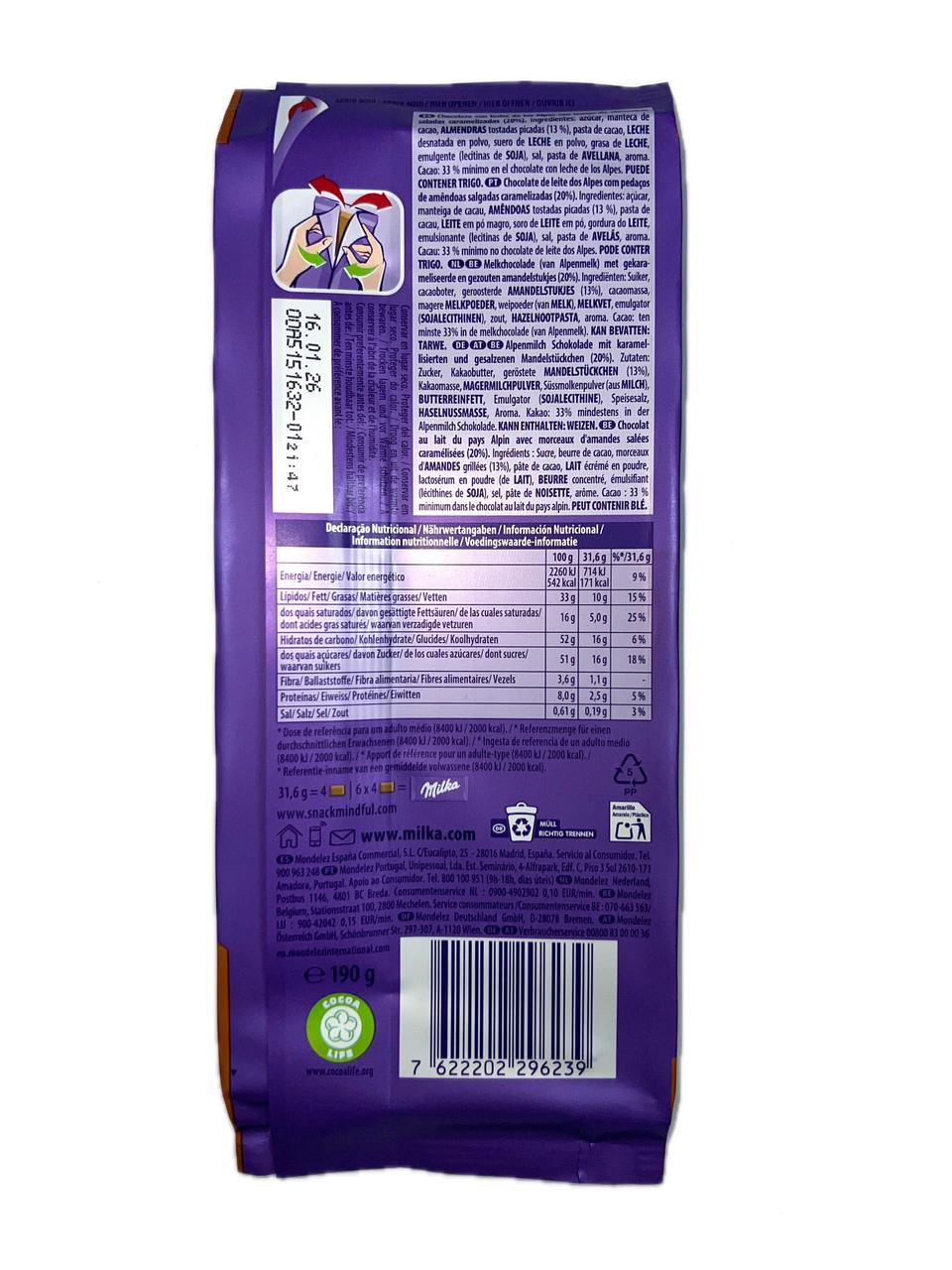 Шоколад Milka Extra с миндалем и соленой карамелью 190 г - фото 2