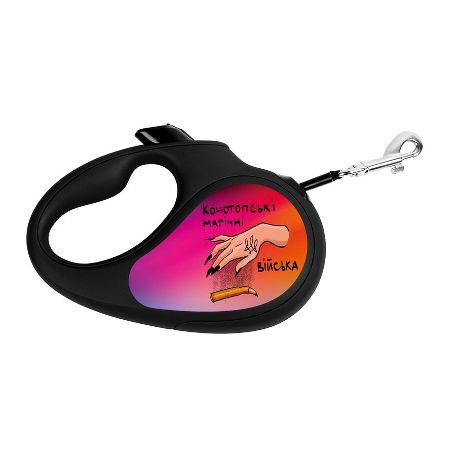 Поводок-рулетка для маленьких собак WAUDOG R-leash Конотопские магические войска S до 15 кг 5 м со светоотражающей лентой Черный (52909)