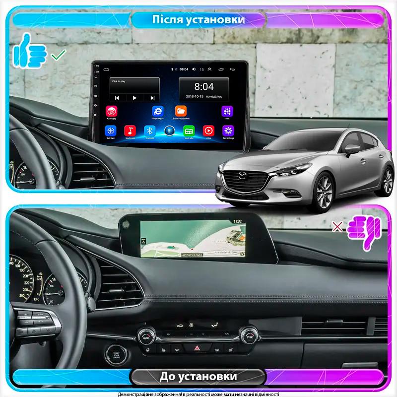 Магнітола штатна Lesko 10" для Mazda 3 IV BP 2019- 2/32Gb Wi-Fi GPS Base - фото 2