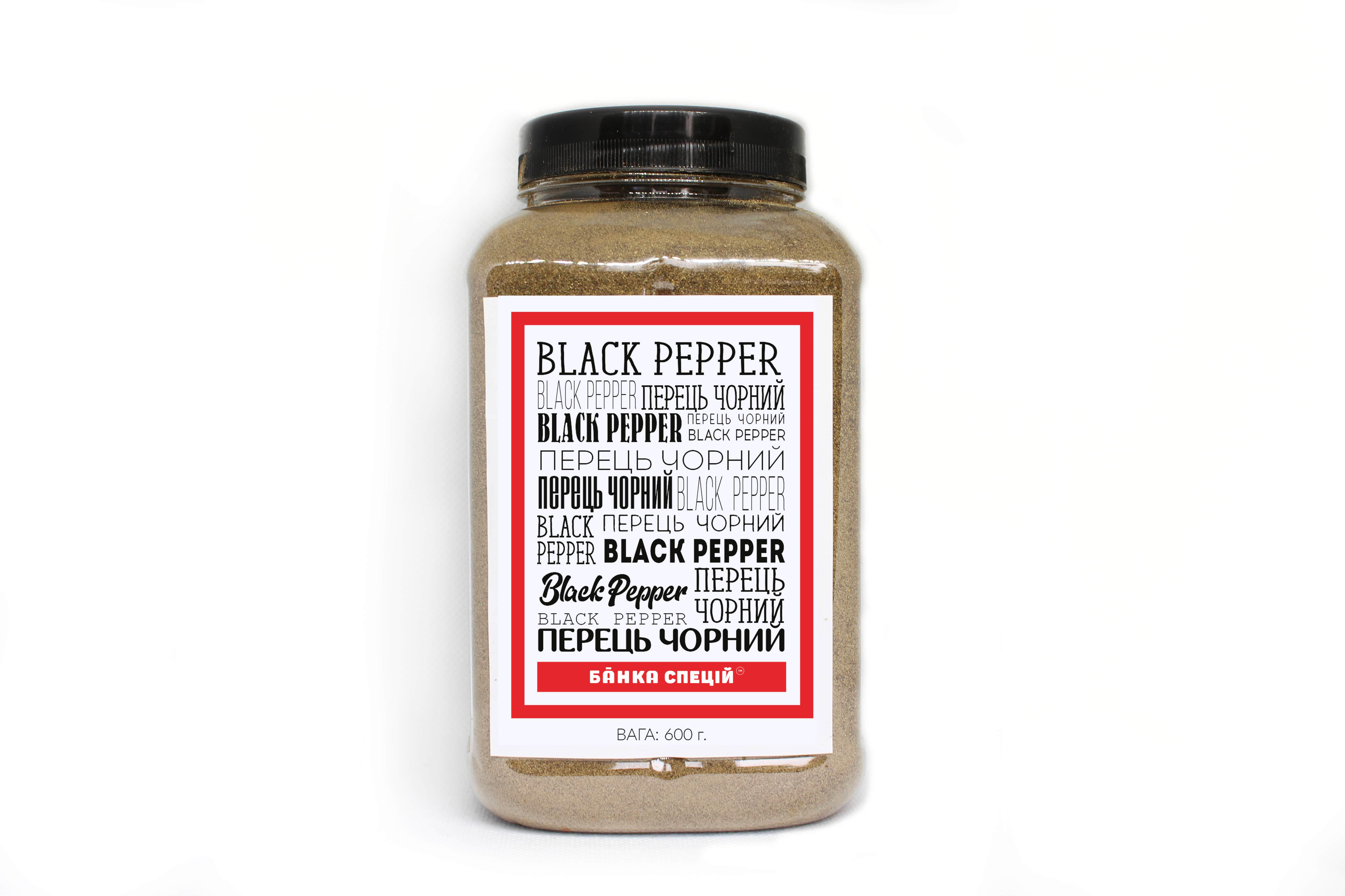 Приправа Перець чорний мелений 600 г 20 шт.