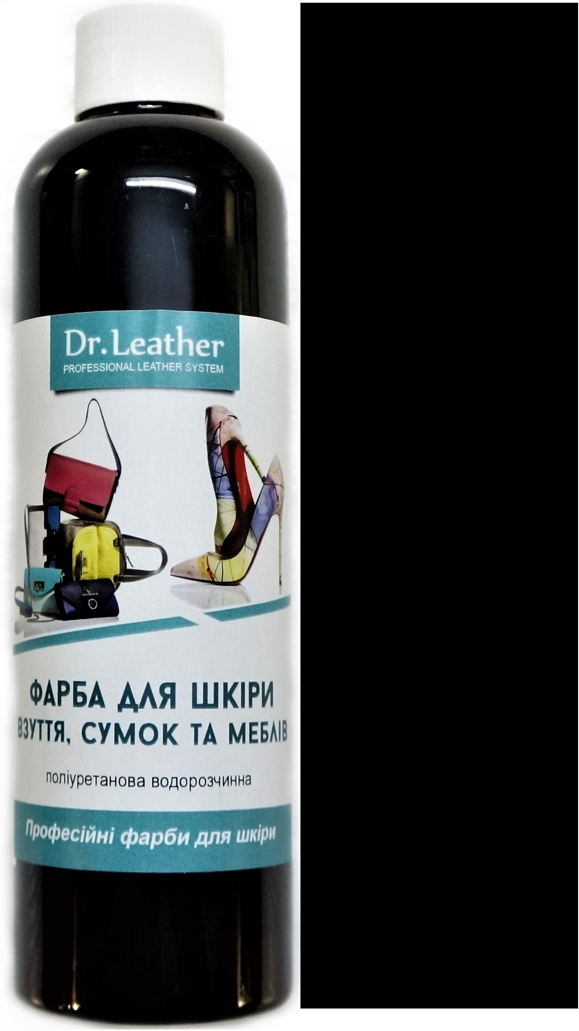 Краска для кожи DrLeather 250 мл Черный