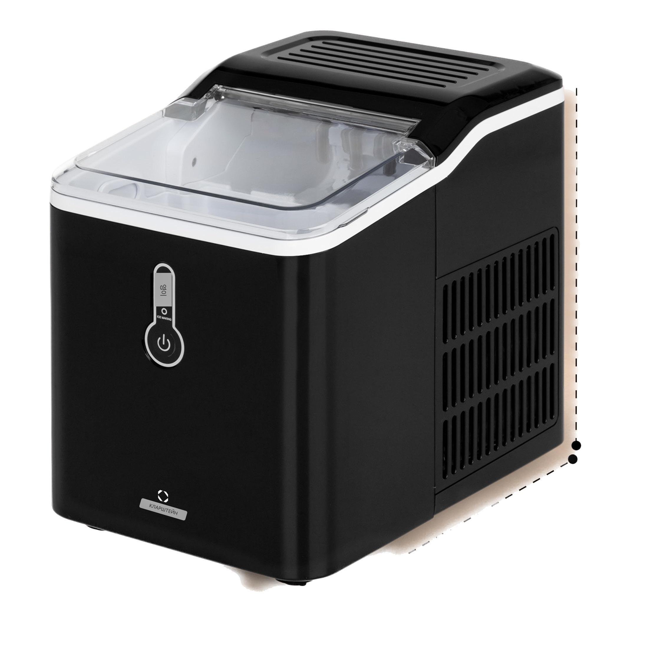 Льодогенератор KLARSTEIN Chillout 12 кг/24 год (10035320)