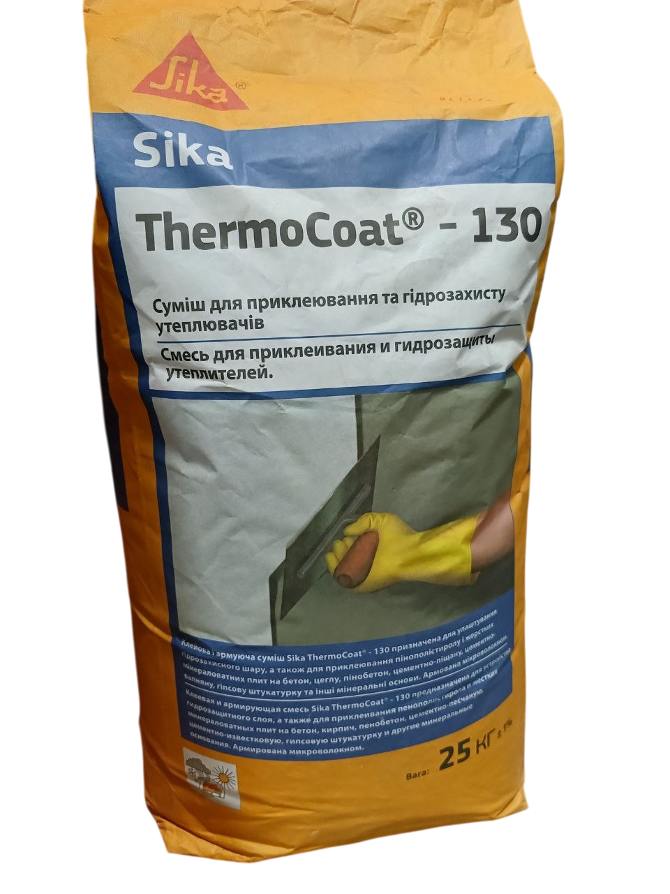 Смесь для приклеивания и гидрозащиты утеплителей Sika ThermoCoat-130 (550824) - фото 2 Смесь для приклеивания и гидрозащиты утеплителей Sika ThermoCoat-130 (550824) - фото 2