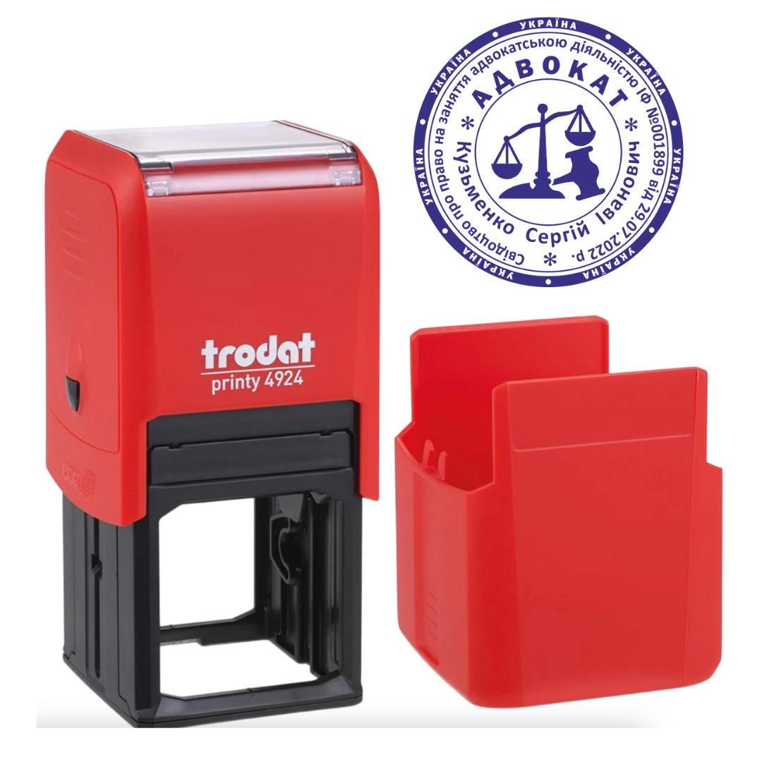 Печатка Адвоката на автоматичному оснащенні Trodat 4924 d 40 мм з ковпачком Червоний (А8/4924/R)