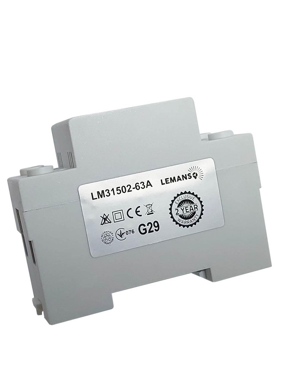 Реле напряжения Lemanso LM31502-63A - фото 3