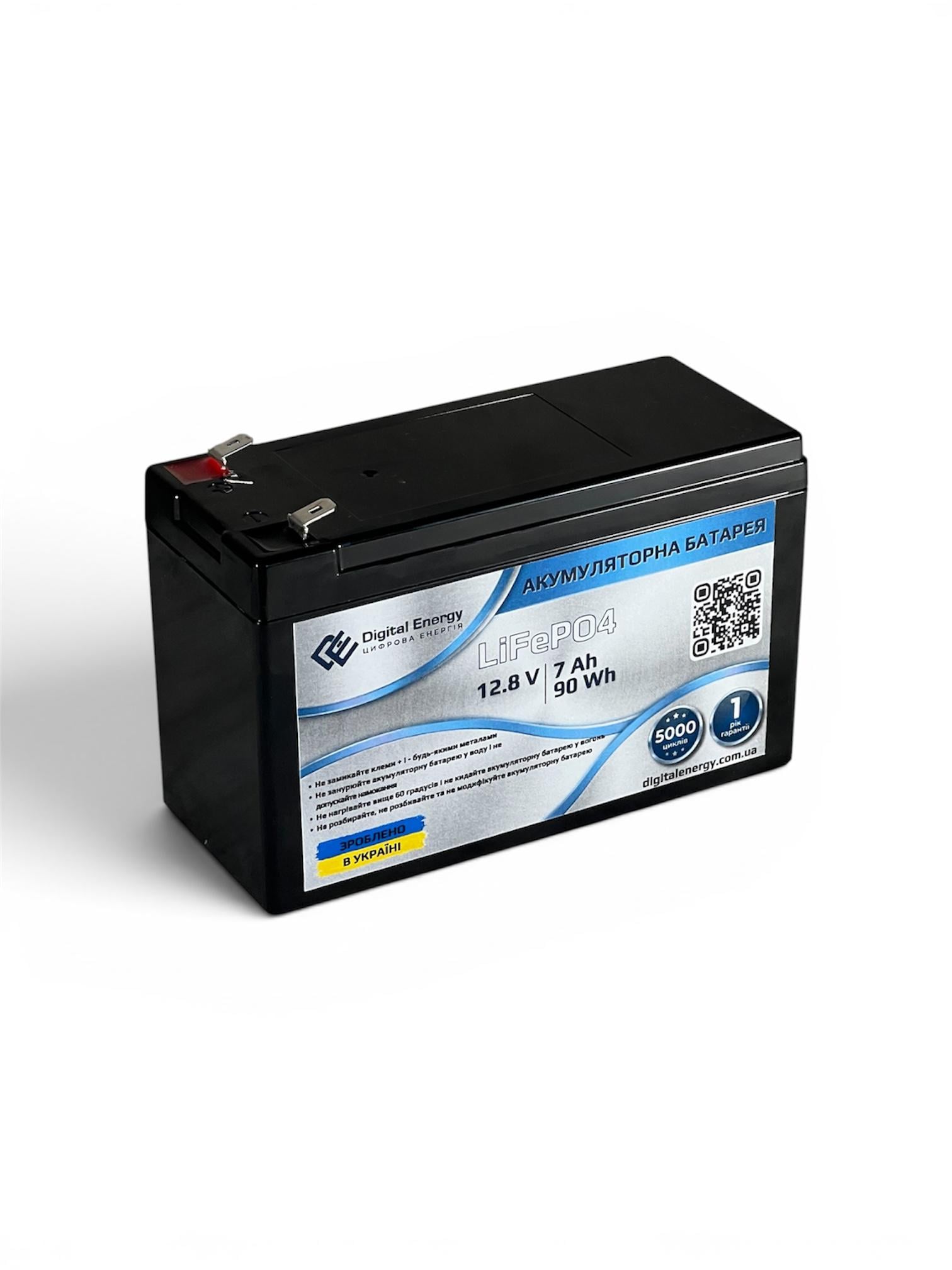 Аккумулятор LiFePO4 12V 7Ah литий-железо-фосфатный с BMS