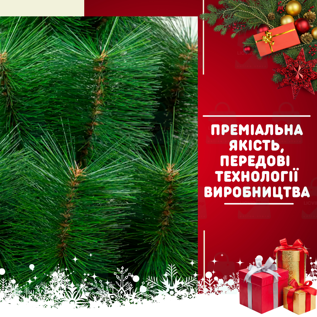 Штучна сосна YaLINKA K13 130 см Зелений (90534713) - фото 8 Штучна сосна YaLINKA K13 130 см Зелений (90534713) - фото 8