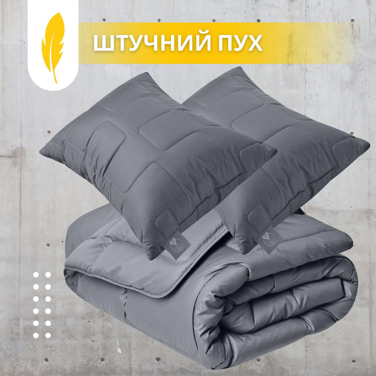 Набор одеяло с подушкой IDEIA ManMaker искусственный пух 140x210/50x70 см (25897579) - фото 4 Набор одеяло с подушкой IDEIA ManMaker искусственный пух 140x210/50x70 см (25897579) - фото 4