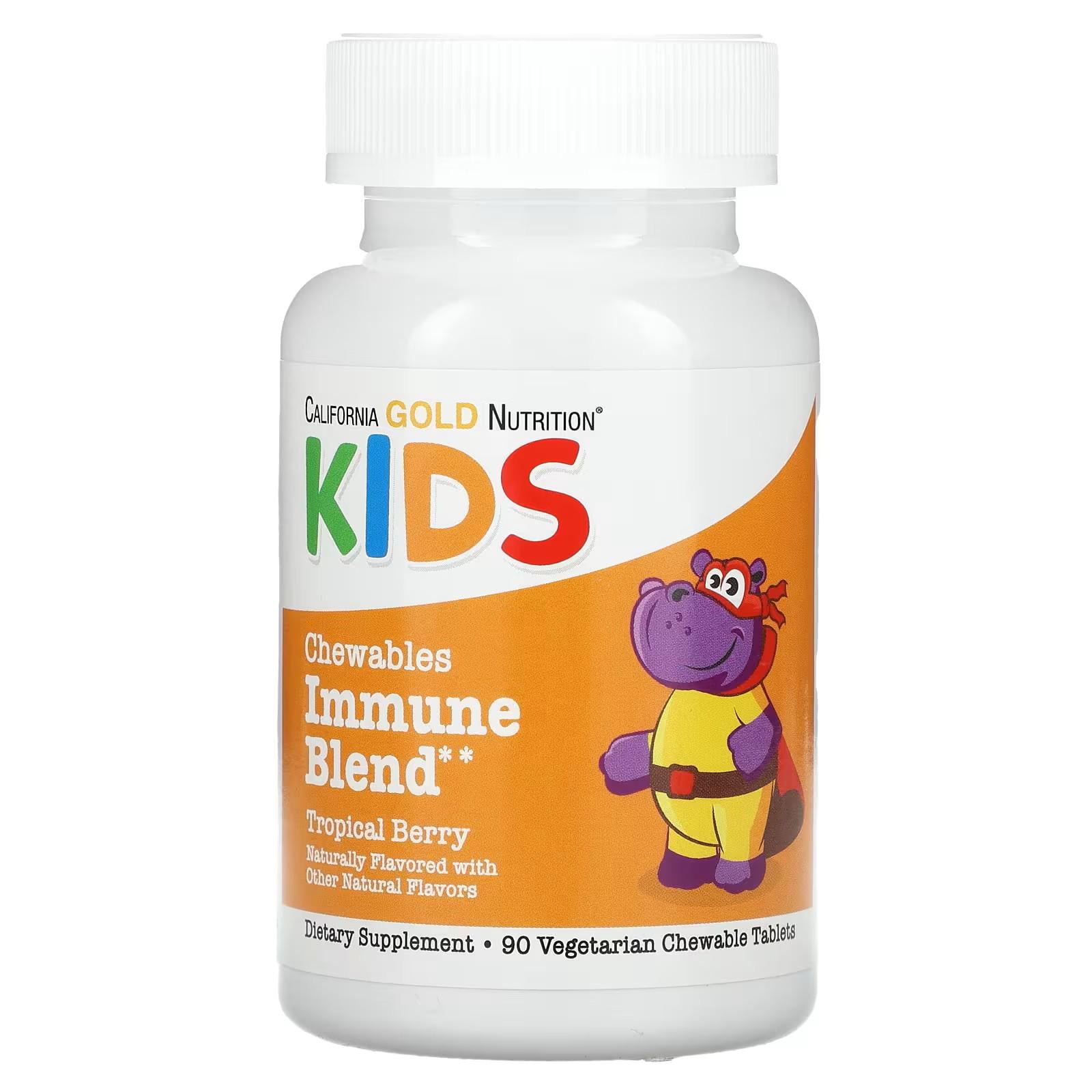 Витамины для детей California Gold Nutrition Chewable Immune Blend for Children 90 tablets Berry
