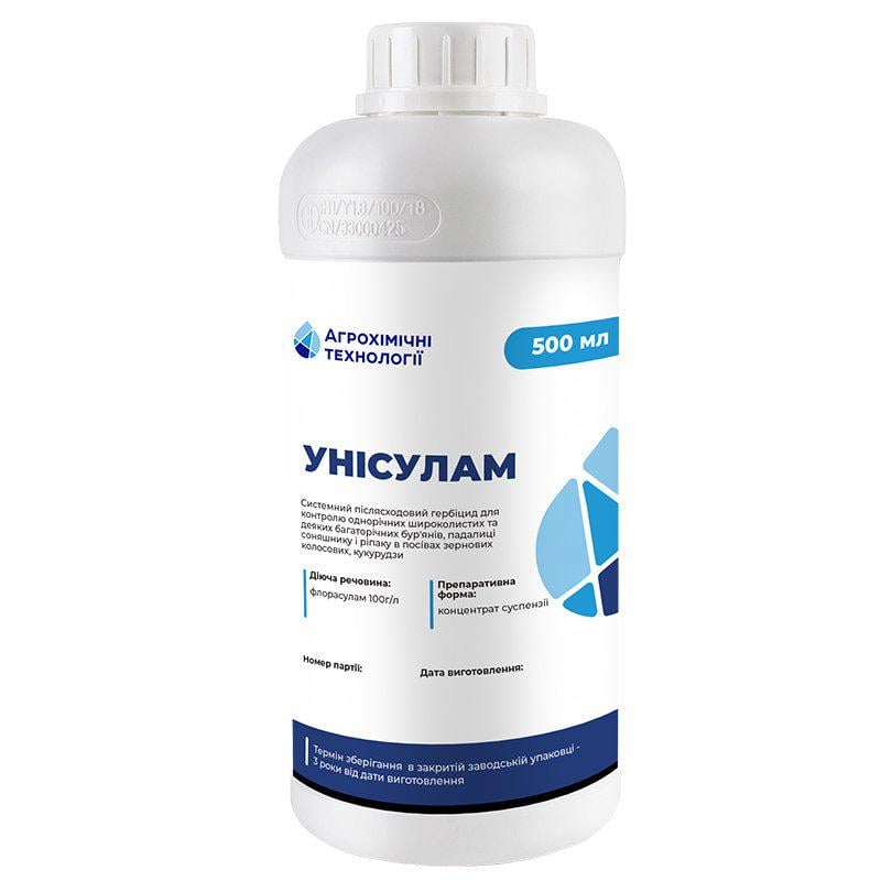 Гербіцид Унісулам 0,5л (512)