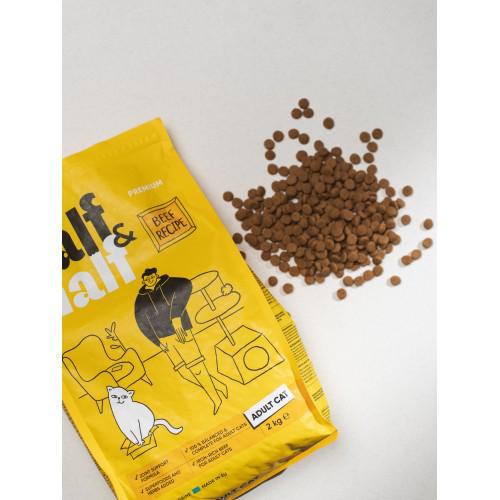 Корм для кошек сухой Half&Half с говядиной 8 кг - фото 4 Корм для кошек сухой Half&Half с говядиной 8 кг - фото 4