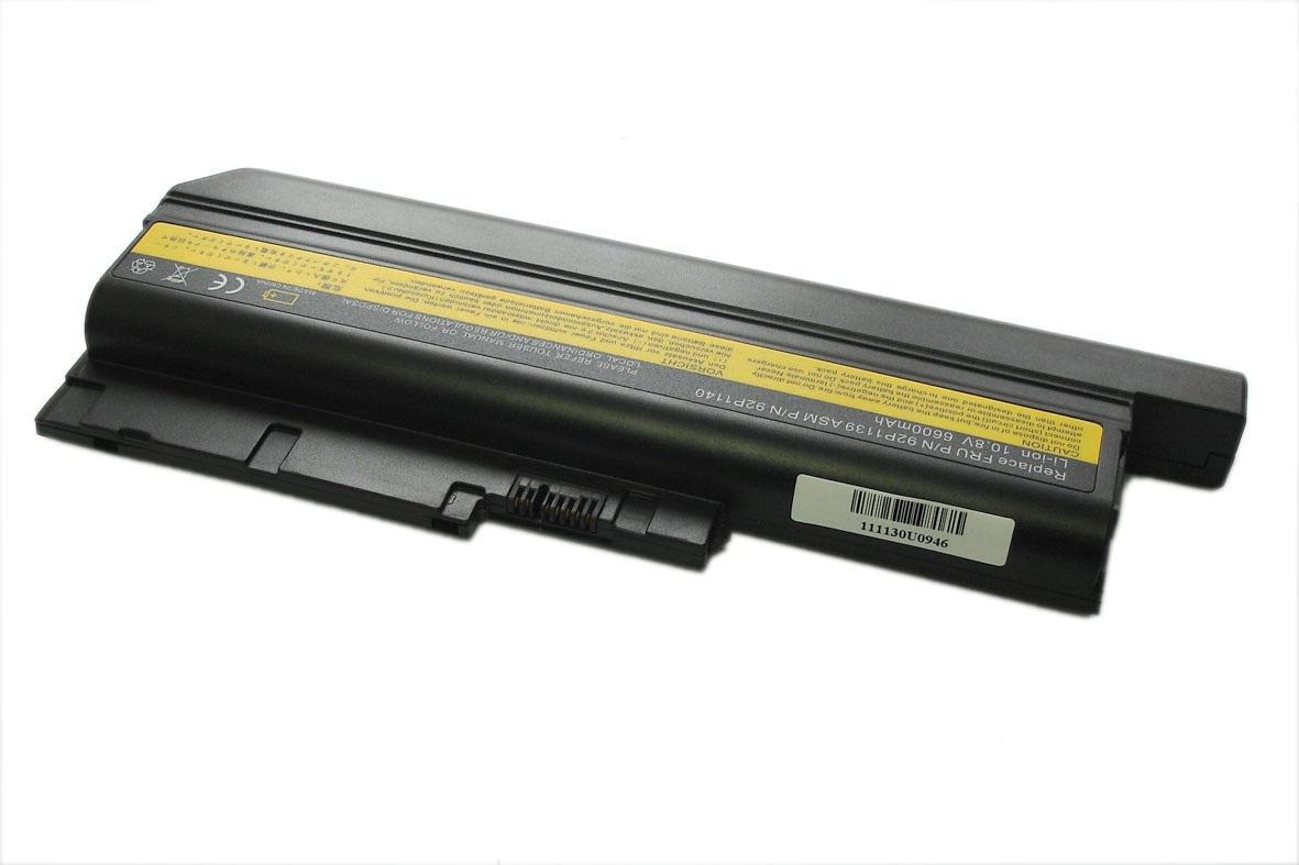 Аккумулятор для ноутбука Lenovo-IBM 40Y7659 ThinkPad T60 10,8 V 7800 mAh (002621)