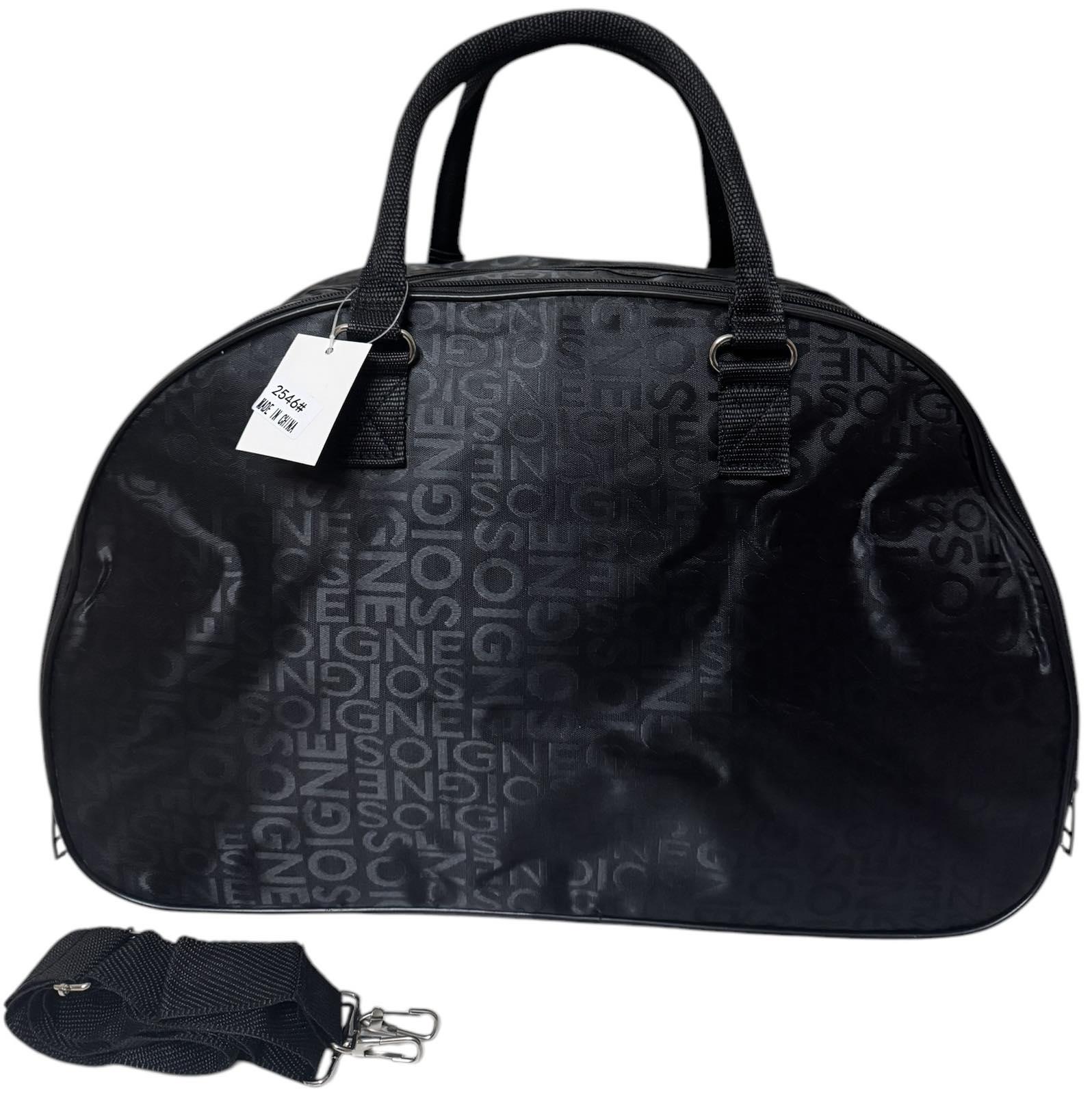 Сумка дорожная ручная кладь с длинным ремнем через плечо Черный(2546BLL)