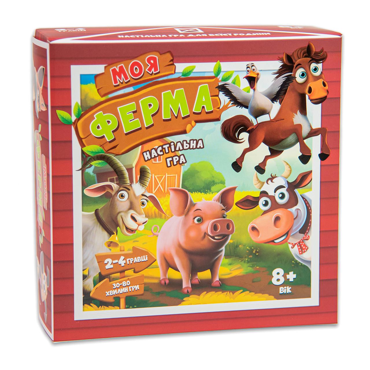 Настільна гра Strateg "Моя ферма" (435)