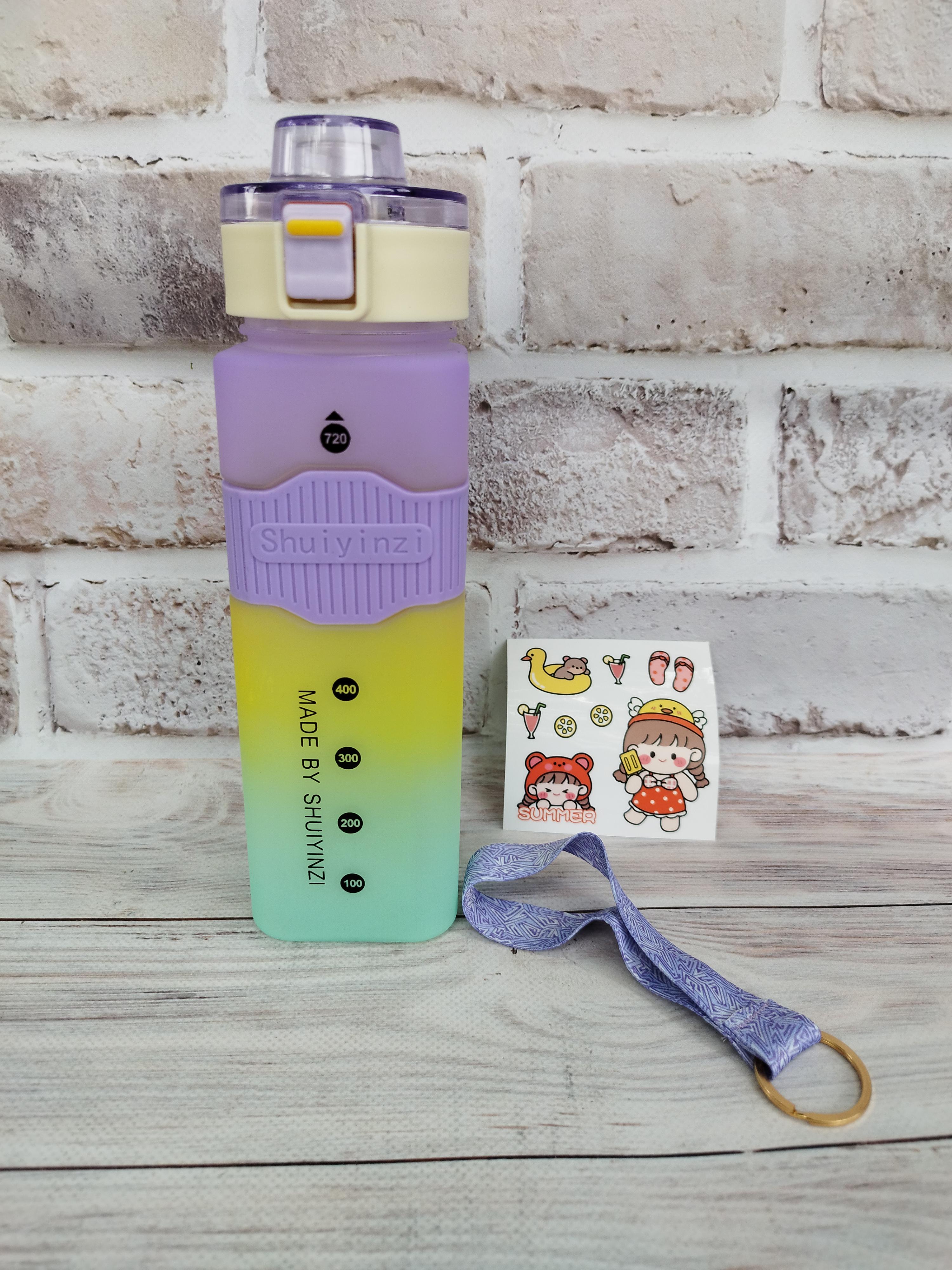 Бутылка-поилка Stenson Home 750 мл Фиолетово-бирюзовый (18101414)