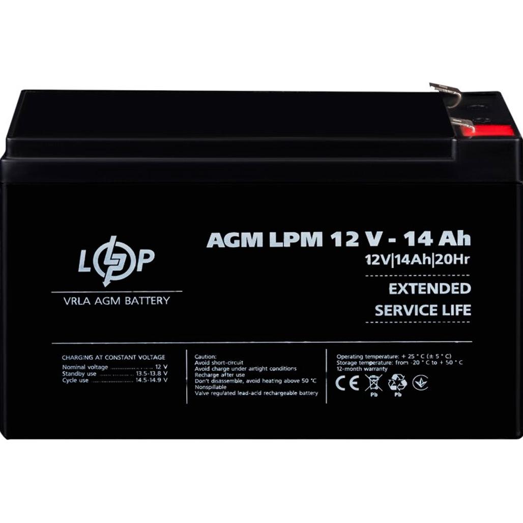 Акумулятор для ДБЖ LogicPower AGM LPM 12V/14 Ah (4161) - фото 4 Акумулятор для ДБЖ LogicPower AGM LPM 12V/14 Ah (4161) - фото 4
