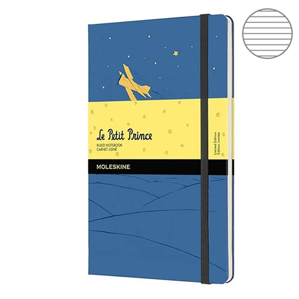 Блокнот Moleskine Le Petit Prince средний Синий (LEPP03QP060B) - фото 5