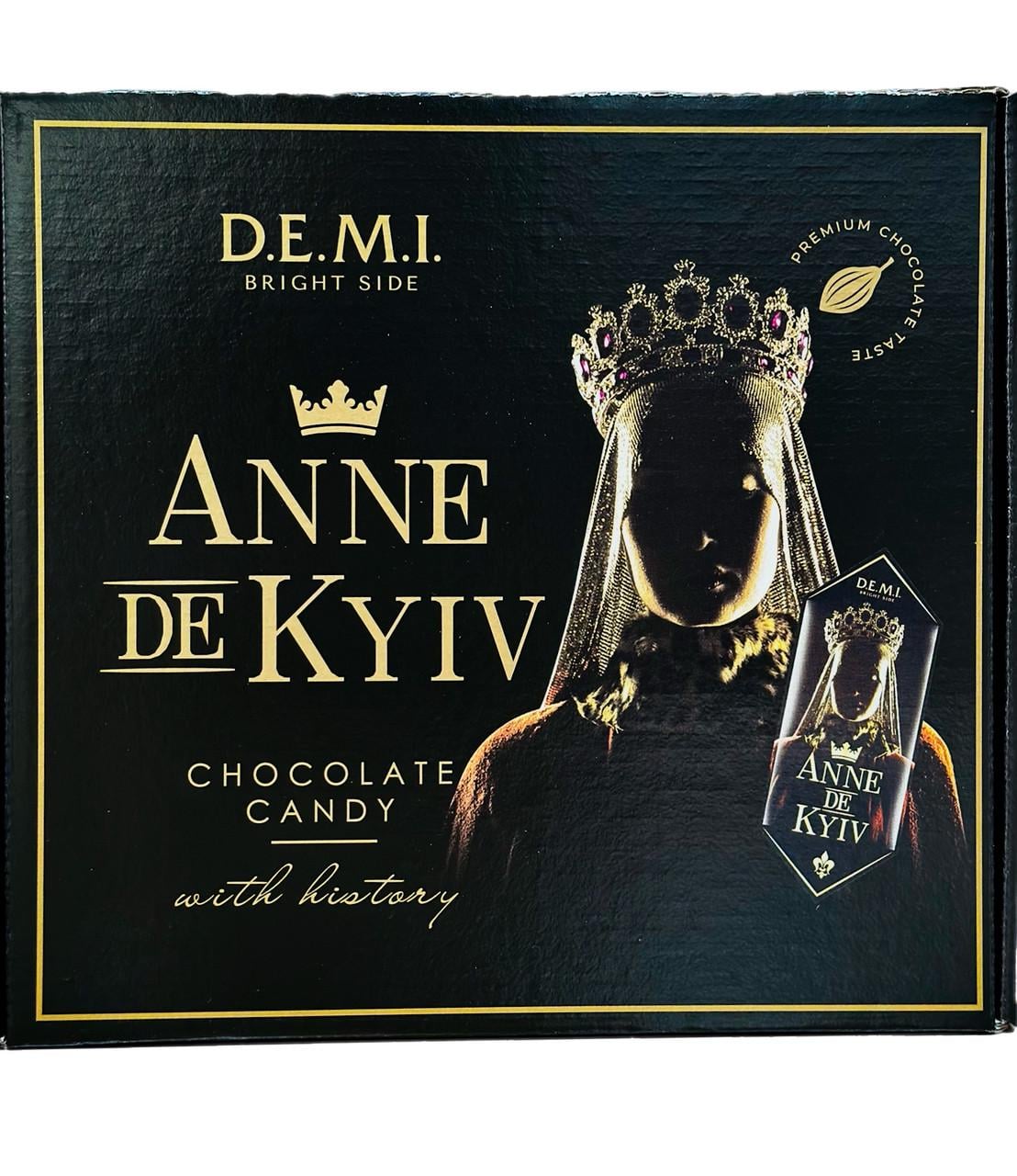 Набор конфет DEMI Анна де Киев 1,050 г (3078513076)