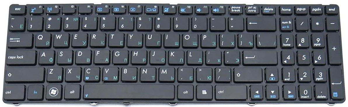 Клавиатура для ноутбука Asus N51/N51Vf матовая (04GNV32KRU00)