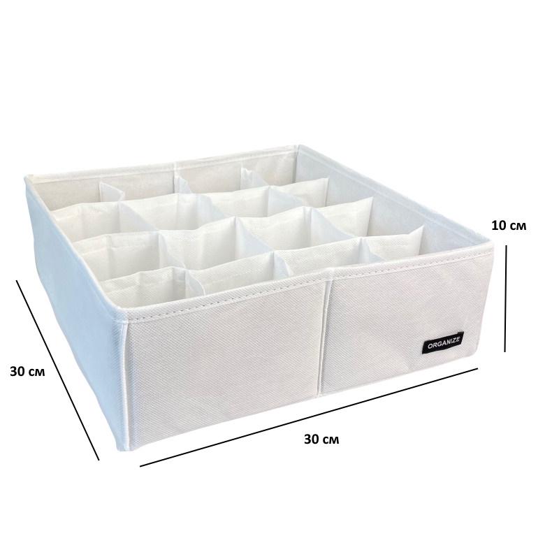 Набор органайзеров для белья 2 шт. Белый (Wh002) - фото 4 Набор органайзеров для белья 2 шт. Белый (Wh002) - фото 4