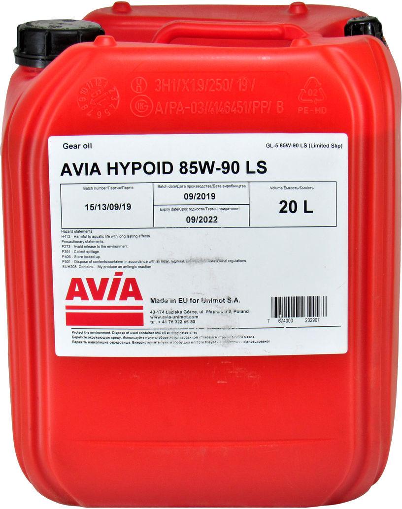 Трансмиссионное масло Avia 85W-90 Hypoid GL-5 20 л (1400407)