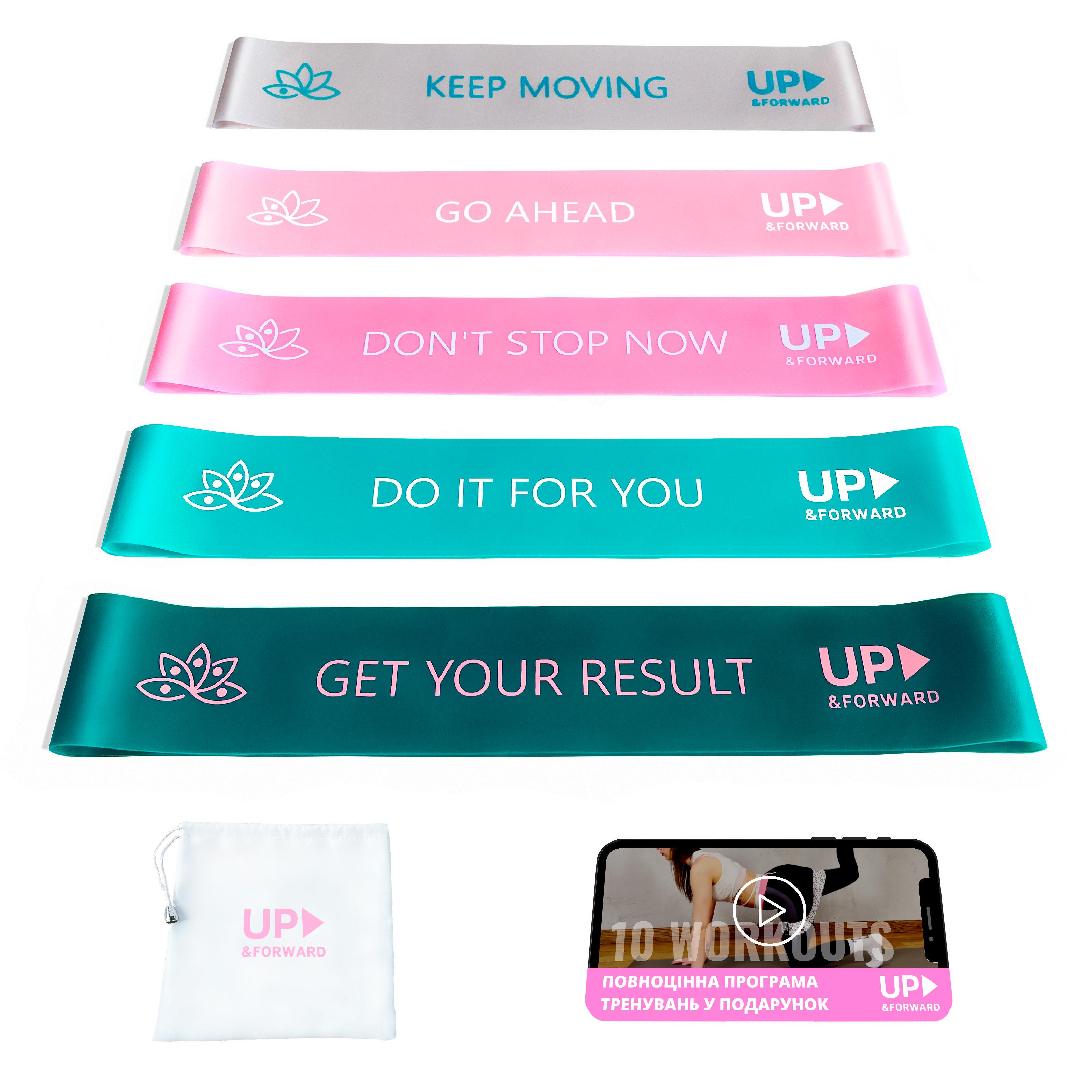 Резинки для фитнеса Up&Forward 2-18 кг - фото 7 Резинки для фитнеса Up&Forward 2-18 кг - фото 7