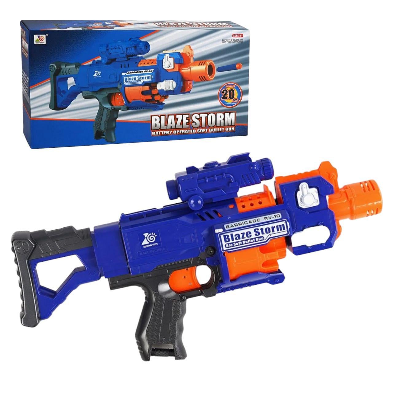 Бластер 7055 с пульками 20 шт./барабаном на 10 патронов/автоматическим режимом стрельбы Голубой (85165)