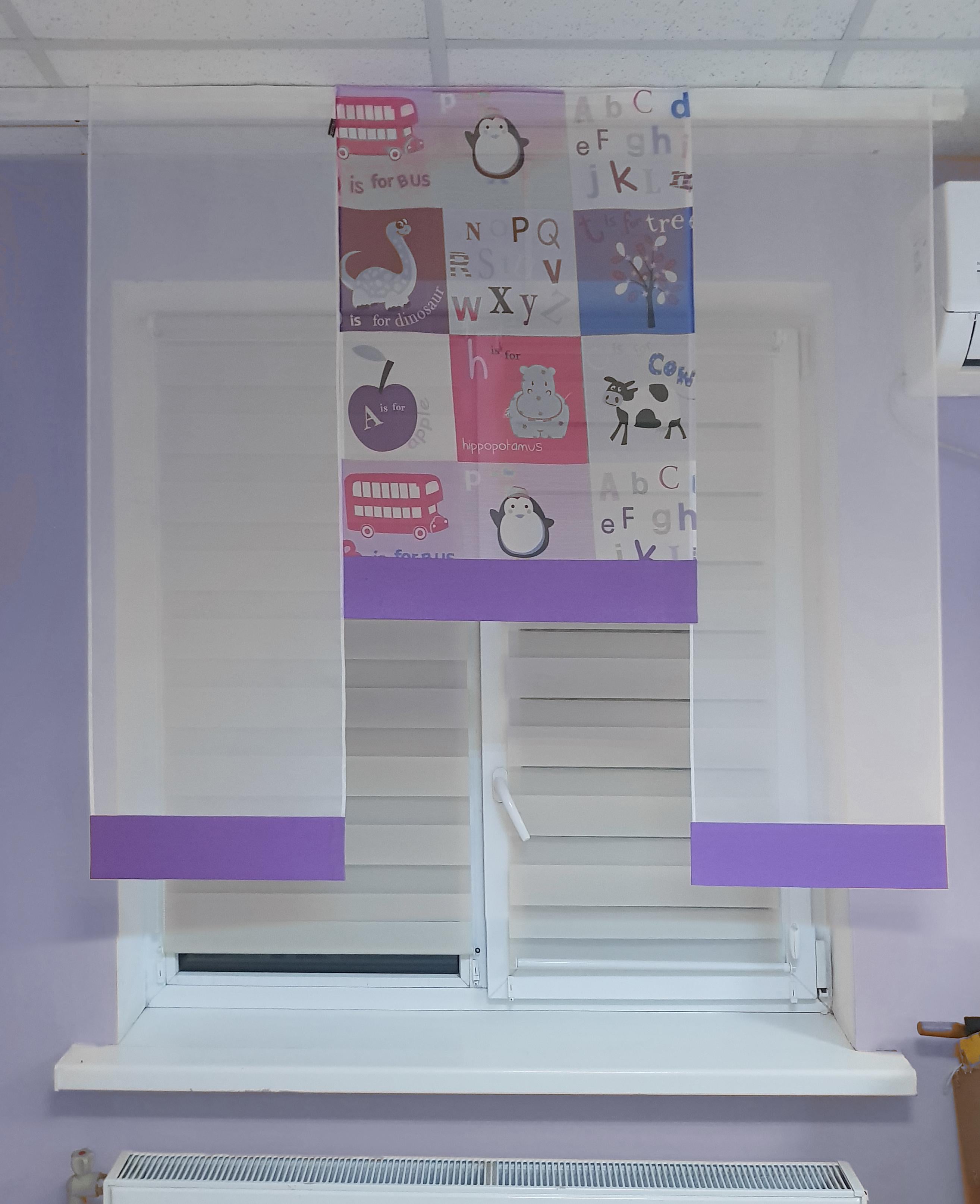 Комплект панельних фіранок Firanka Kids 3 шт. карниз 120 см Фіолетовий з білим (6_4п)