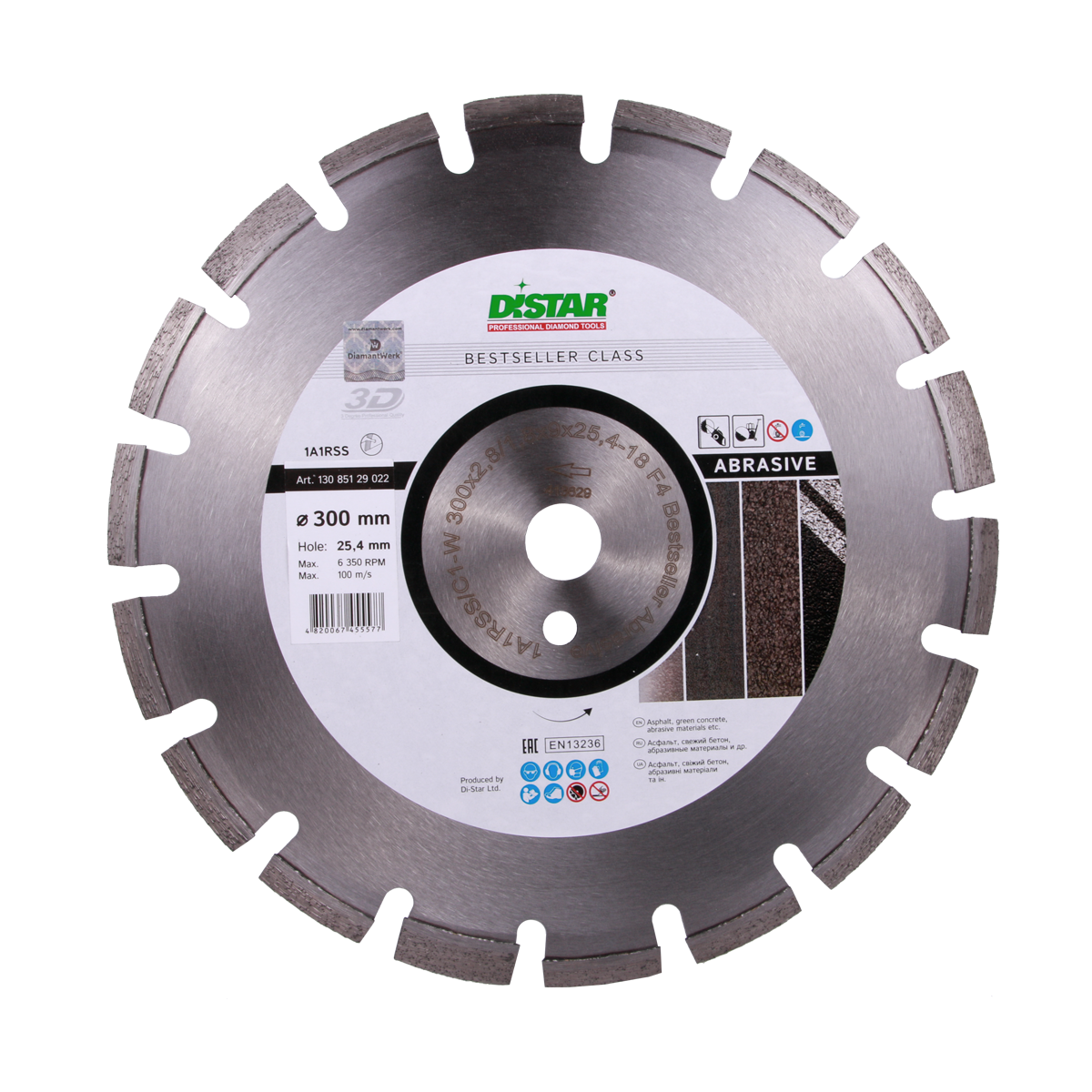 Диск алмазний відрізний Distar 1A1RSS/C1-W 300x2,8/1,8x9x25,4-18 F4 Bestseller Abrasive (13085129022)