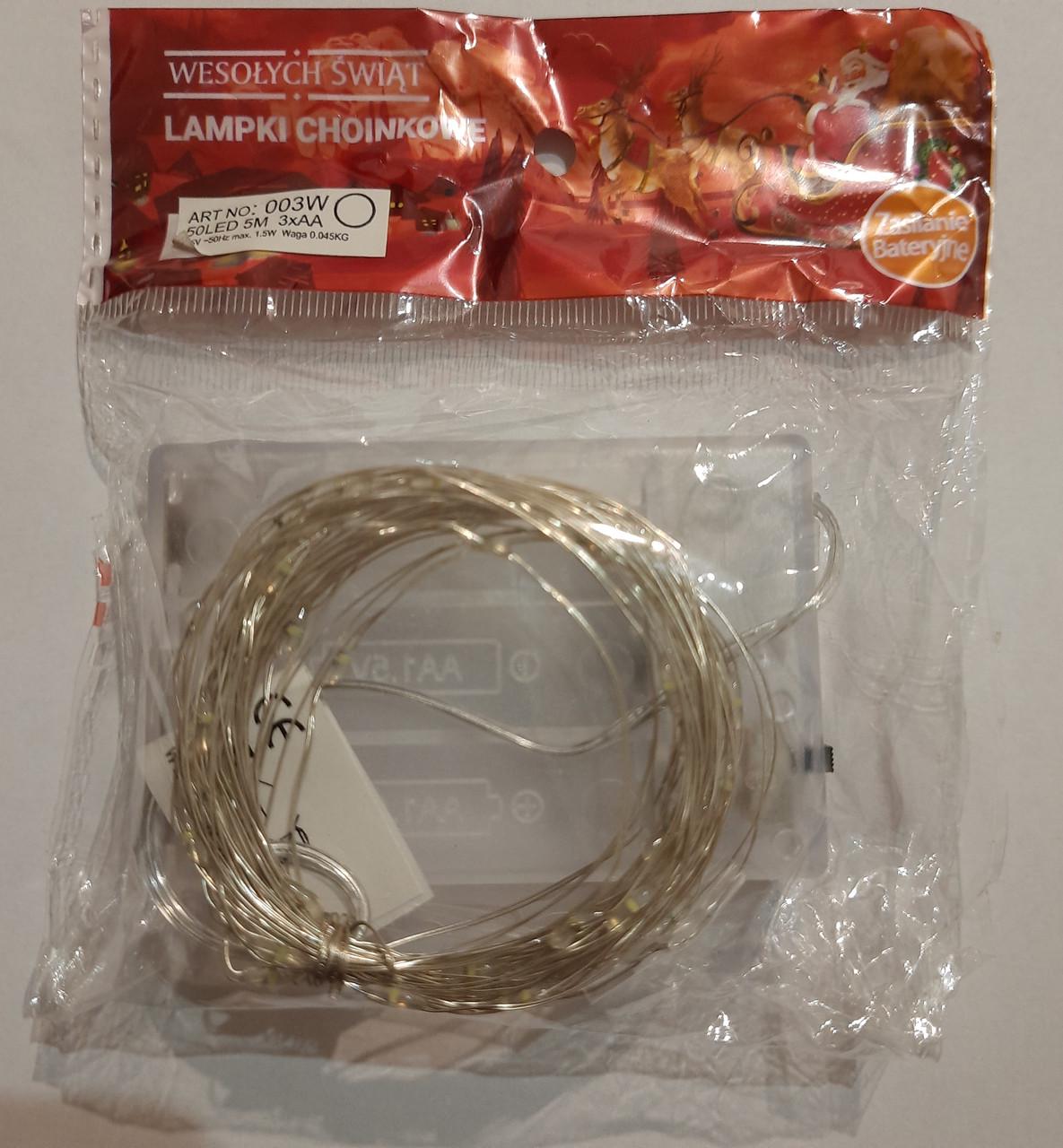 Светодиодная гирлянда Роса для праздничного декора на батарейках 5 м теплый белый свет (147-41-1977-07) - фото 3 Светодиодная гирлянда Роса для праздничного декора на батарейках 5 м теплый белый свет (147-41-1977-07) - фото 3