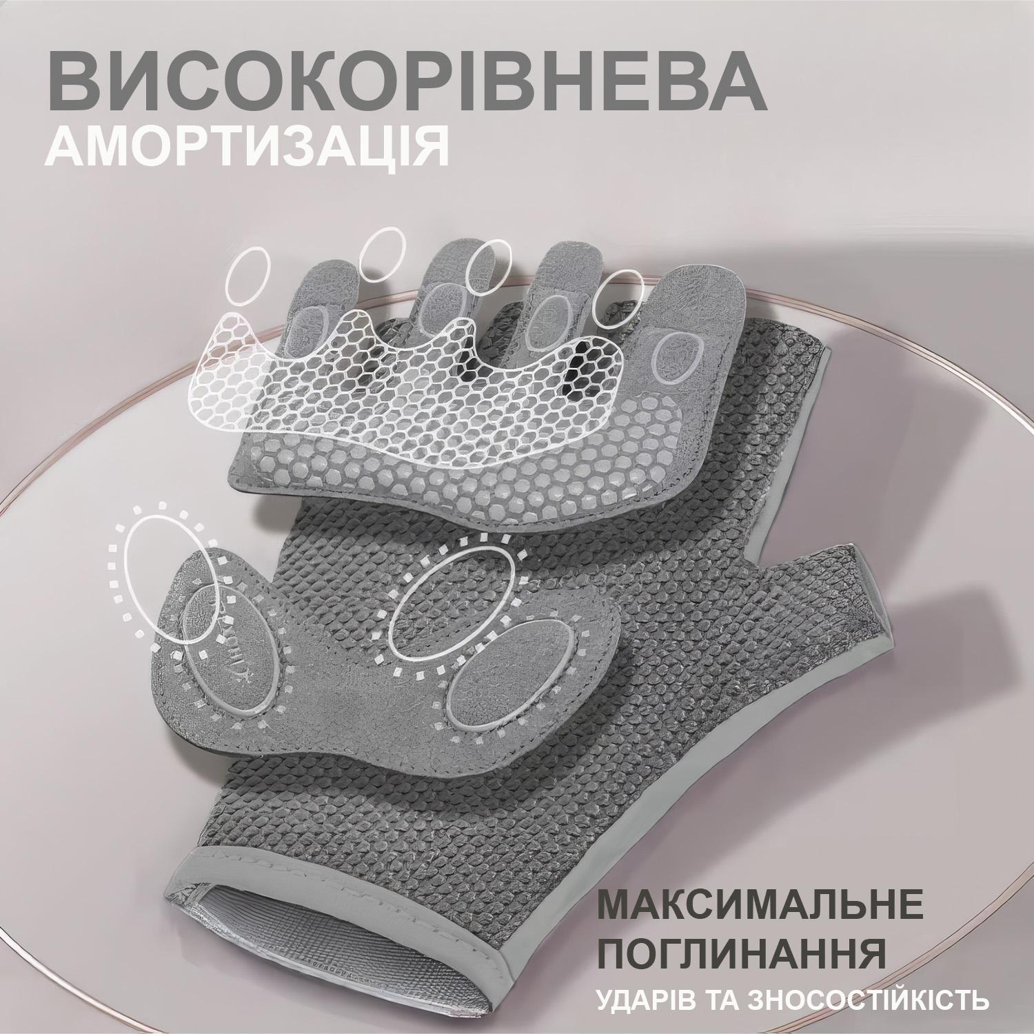 Рукавички для тренувань GDragon Sport без пальців Сірий (66_3_M_5) - фото 7 Рукавички для тренувань GDragon Sport без пальців Сірий (66_3_M_5) - фото 7