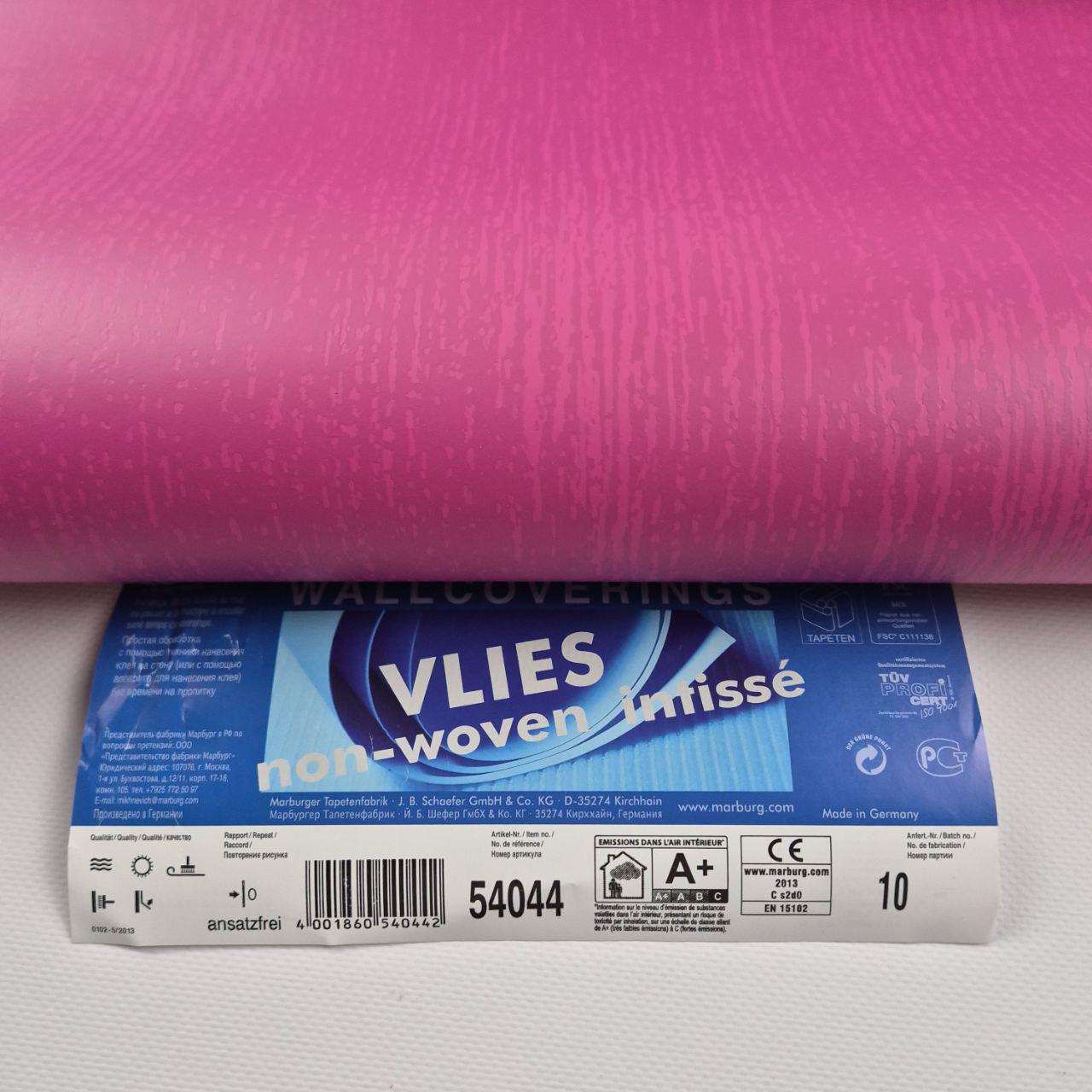 Обои виниловые Marburg 54044 10х0,53м (30642179) - фото 6 Обои виниловые Marburg 54044 10х0,53м (30642179) - фото 6