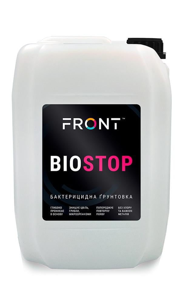 Грунт бактерицидный "Biostop" против плесени 5 л (99161)