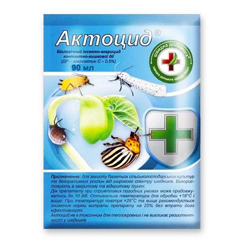 Инсекто-акарицид Florium ТД Киссон Актоцид биологический 90 мл (18394)