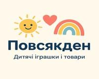 Модний Повсякден Модний Повсякден