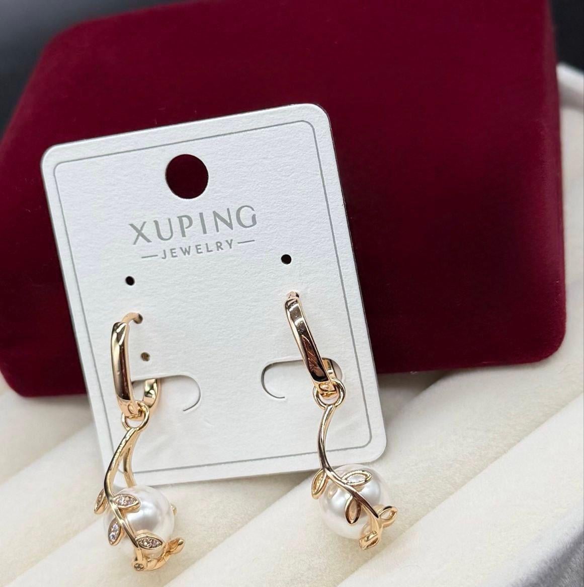 Серьги подвески Xuping бусины с веточками из медицинской стали Золотой (2905576708)