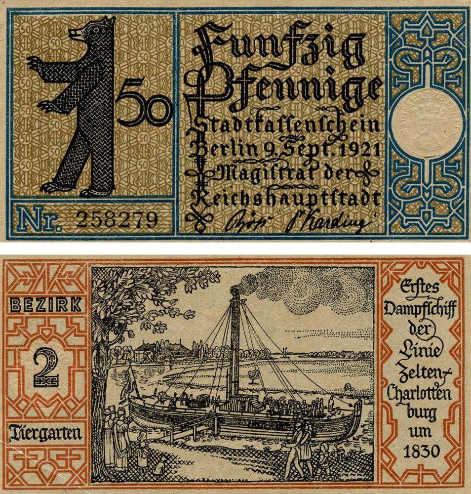 Коллекционная банкнота Германия Нотгельд 50 пфеннигов 1921 F-VF Берлин Разновидность 1 (Б18834)