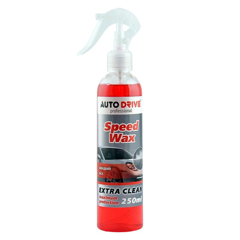 Швидкий віск AutoDrive Speed Wax 250 мл (AD0034)